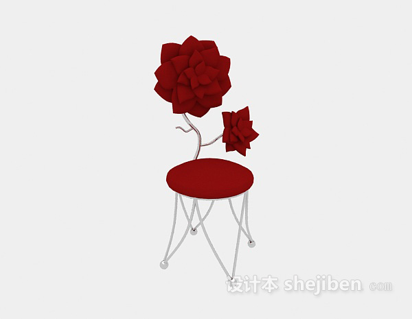 免费创意玫瑰休闲椅3d模型下载