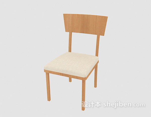 免费现代棕色木椅3d模型下载