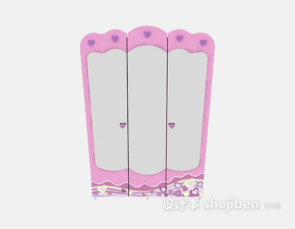 现代风格可爱儿童粉色衣柜3d模型下载
