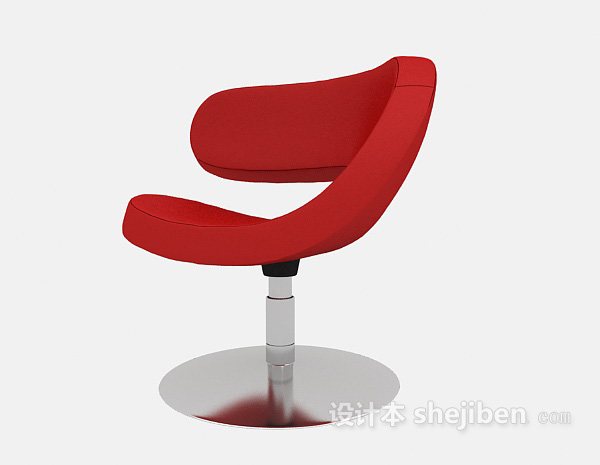 免费简约红色现代休闲椅3d模型下载