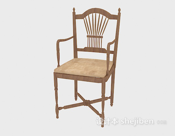 免费精致实木扶手椅3d模型下载