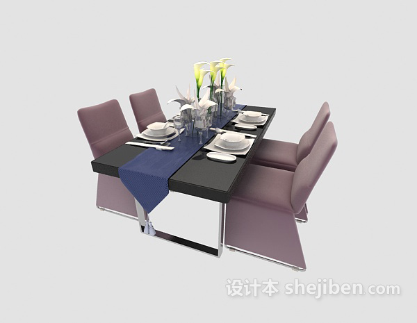 时尚温馨餐桌免费3d模型下载