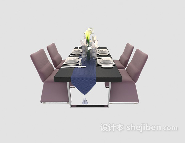 设计本时尚温馨餐桌免费3d模型下载
