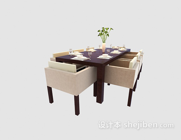 免费时尚简洁多人餐桌3d模型下载