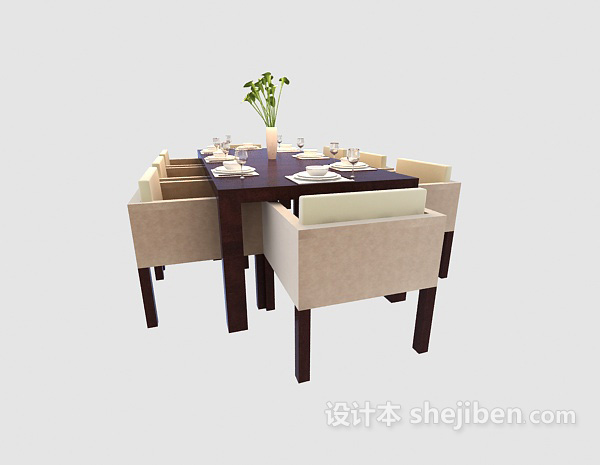 时尚简洁多人餐桌3d模型下载