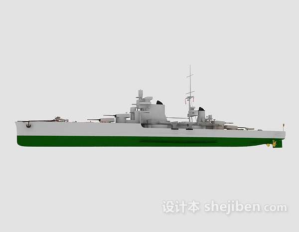 设计本战舰、军舰军事3d模型下载