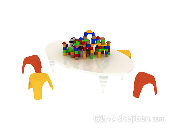 设计本儿童玩具桌椅 3d模型下载