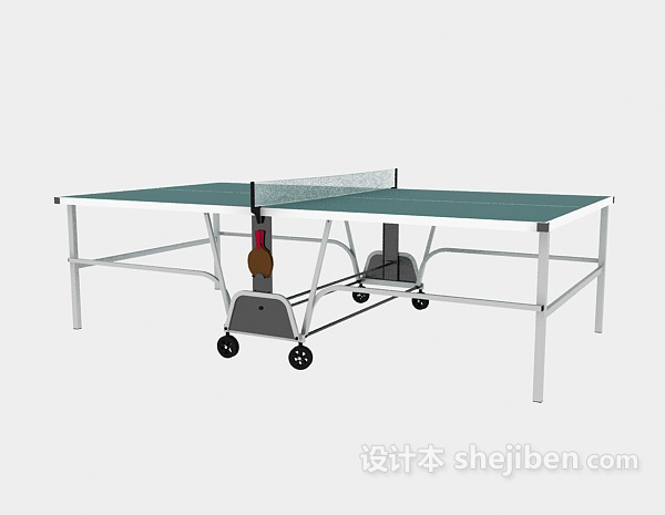 现代风格乒乓球台3d模型下载