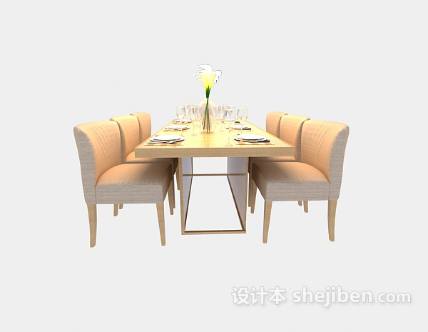 免费温馨多人餐桌免费3d模型下载