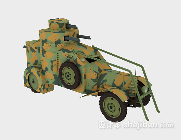 军事战车3d模型下载