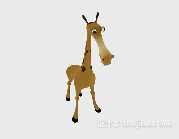 设计本儿童玩具长颈鹿 3d模型下载
