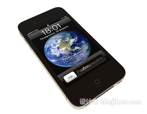 设计本iphone5手机3d模型下载