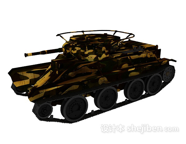设计本军事坦克3d模型下载