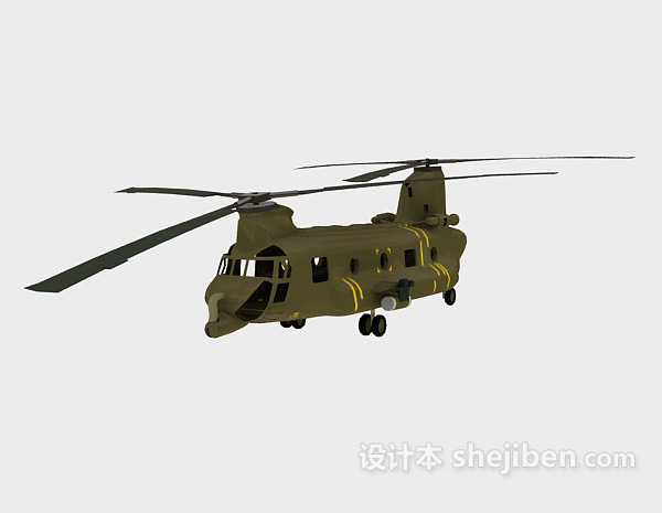 飞机-仿真直升机3d模型下载