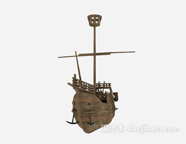 现代风格古船3d模型下载