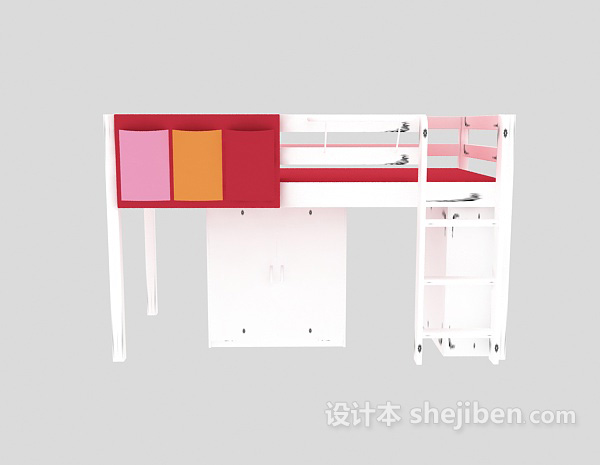 设计本学生宿舍床3d模型下载