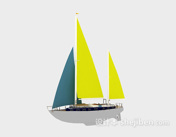 现代风格帆船3d模型下载