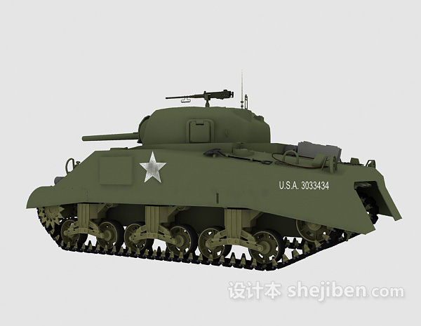 59式坦克3d模型下载