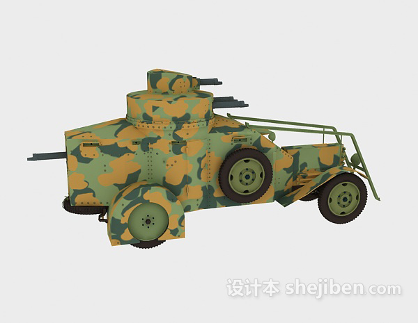 现代风格军事战车3d模型下载