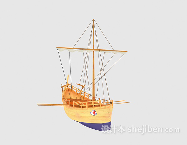 设计本木船3d模型下载