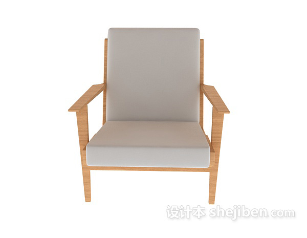 设计本沙发3d模型下载