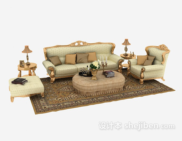 设计本沙发茶几组合3d模型下载