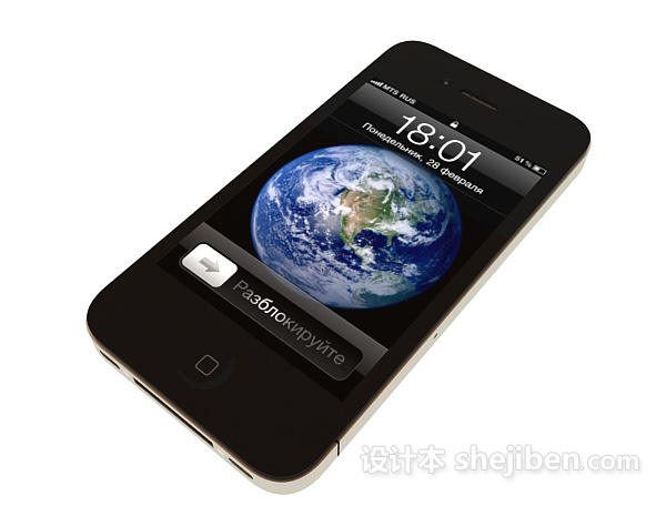 现代风格iphone5手机3d模型下载