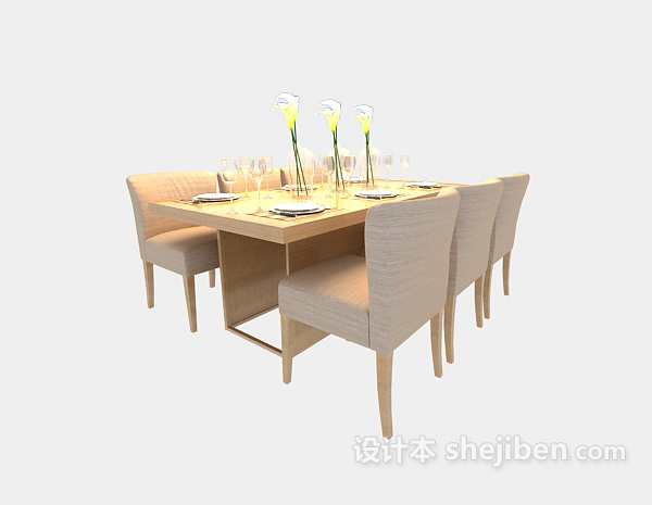 现代风格温馨多人餐桌免费3d模型下载