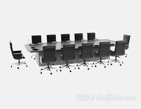 设计本办公会议桌子3d模型下载