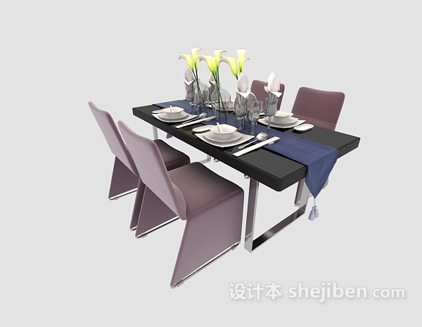 现代风格时尚温馨餐桌免费3d模型下载