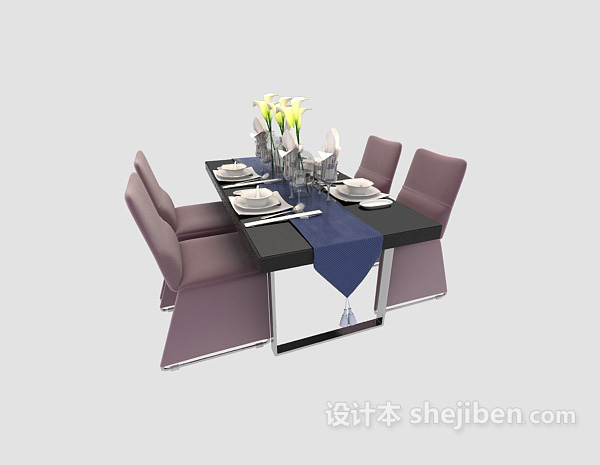 免费时尚温馨餐桌免费3d模型下载