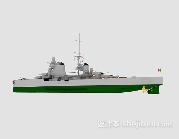 现代风格战舰、军舰军事3d模型下载