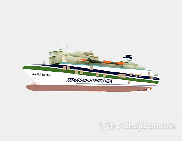 现代风格军事舰船3d模型下载