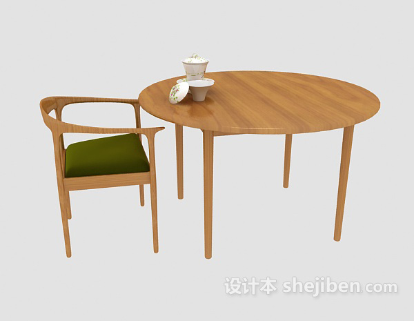 设计本餐桌3d模型下载