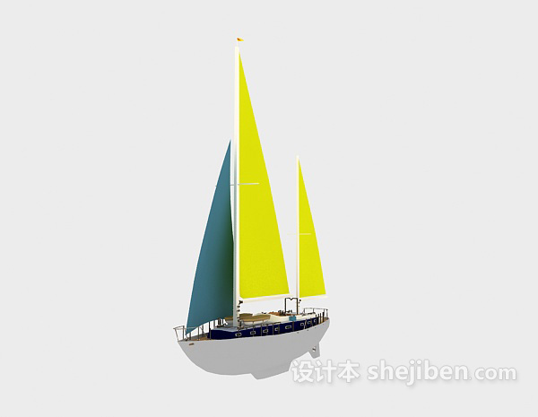 设计本帆船3d模型下载