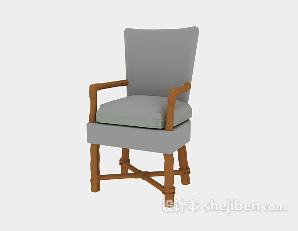 现代风格休闲椅3d模型下载