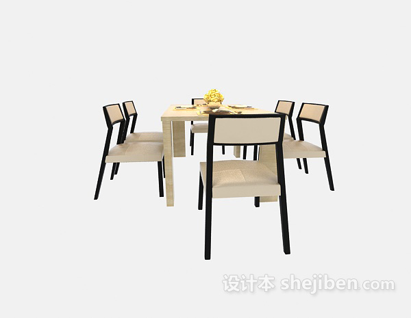 设计本时尚家具餐桌3d模型下载