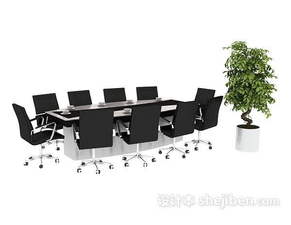 设计本办公会议桌子3d模型下载