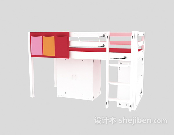 现代风格学生宿舍床3d模型下载
