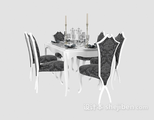 免费欧式时尚高雅餐桌椅3d模型下载