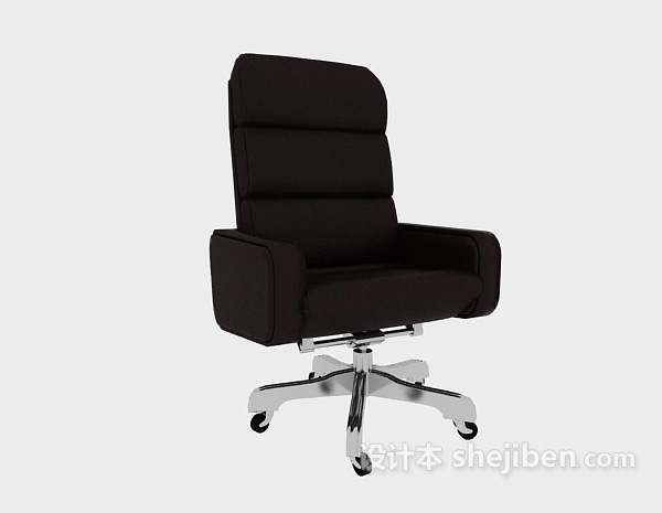 免费黑色舒服办公椅3d模型下载