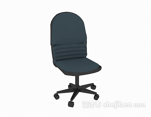 免费靠背办公椅3d模型下载
