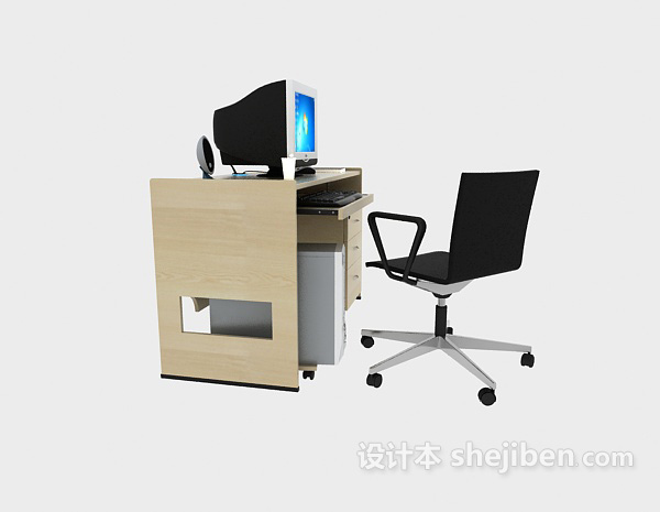 独立办公桌3d模型下载