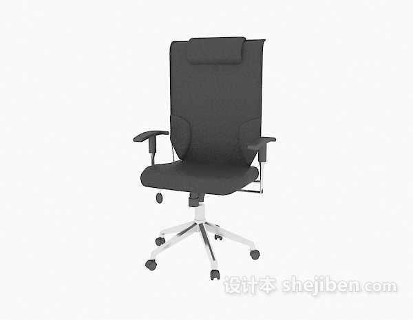 免费黑色靠背办公椅子3d模型下载