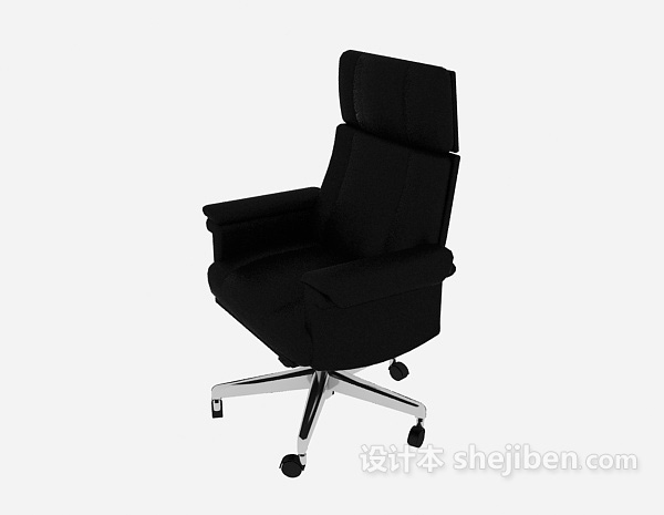 现代简约办公椅子3d模型下载