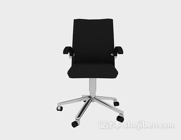 现代风格黑色现代简约办公椅子3d模型下载