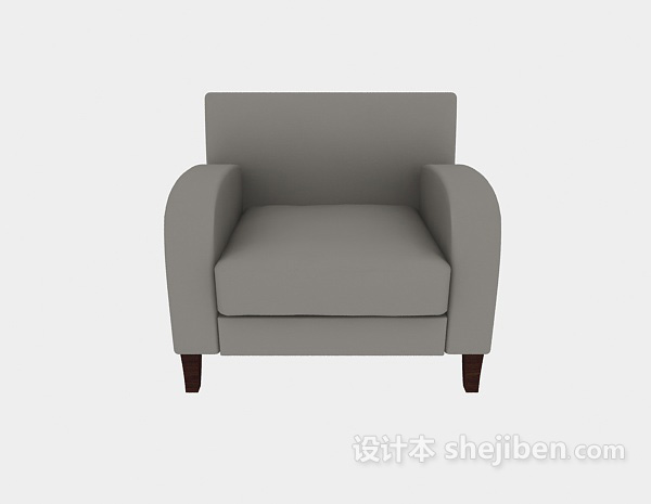 现代风格单人扶手沙发3d模型下载