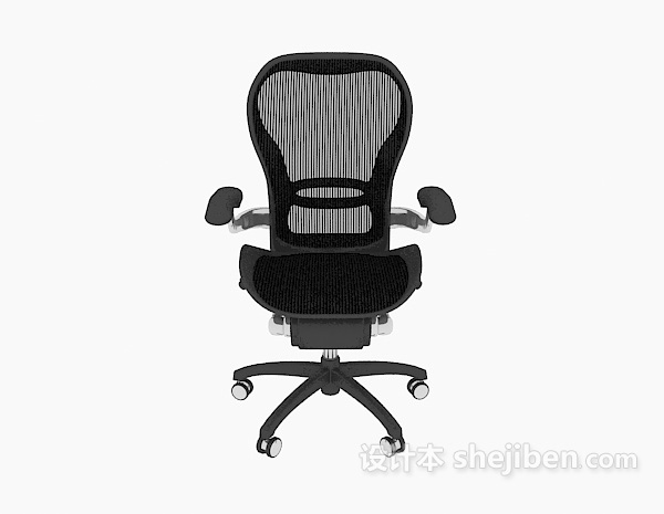 现代风格黑色网布办公椅3d模型下载