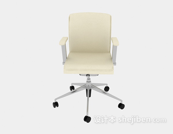 现代风格浅色简约办公椅子3d模型下载