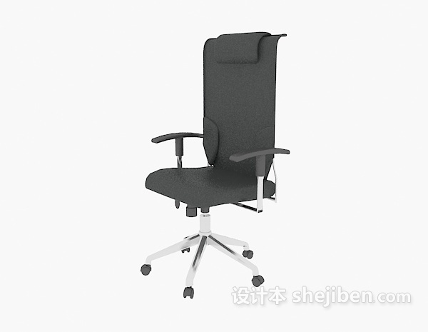 黑色靠背办公椅子3d模型下载